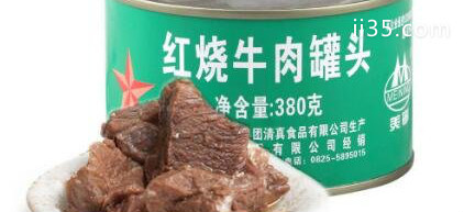 牛肉罐头品牌排行榜