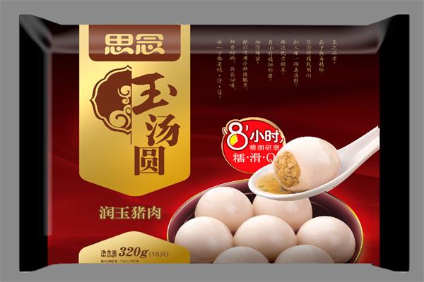 河南省思念速冻食品是国内较大的专业速冻食品生产企业之一