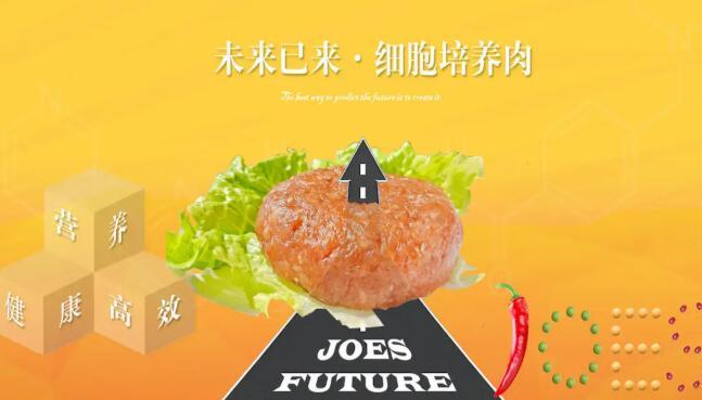 一周食品界热闻抢先看酒类乳品饮料投资产品