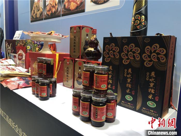 贵州农产品(食品)深加工高成长企业推介会现场签约96项合作协议