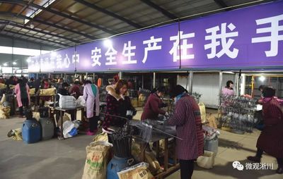 淅川县2018年重点工作观摩活动圆满结束