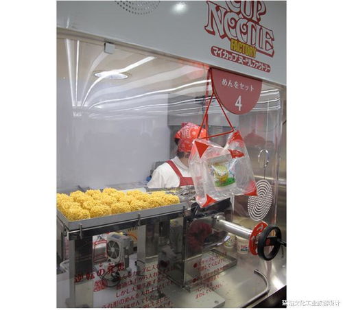 日本美食工业旅游,为食品生产企业带来新希望