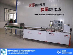 强盛食品机械 图 河南全自动烙馍机厂家 焦作全自动烙馍机