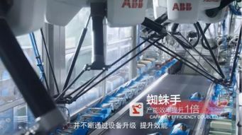 开展透明工厂全球直播,洽洽食品的品质攻坚战打