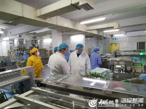 泰安市市场监管局助力食品生产企业复工复产