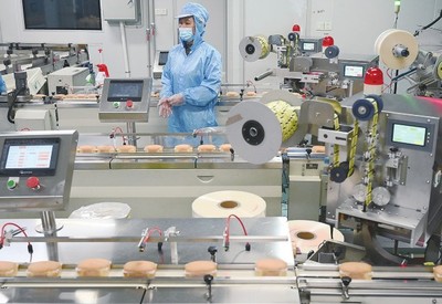 推进食品产业转型升级