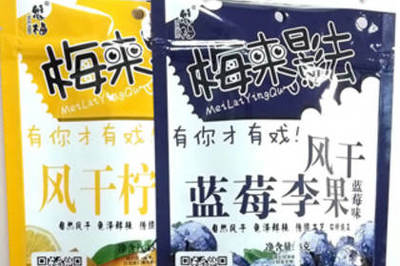 产品信息