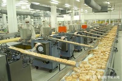 食品加工厂通风降温如何设计方案比较合理?