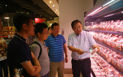 紧抓供应链管理 家家悦集团以食品安全可追溯性为核心，提升食品生产水平